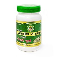 Гокхру чурна (Gokhru Churna) - здоровье мочеполовой и репродуктивной систем / 100 г, Adarsh
