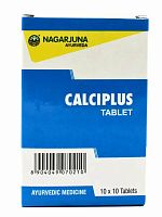 Кальциплюс (Calciplus) 100 таб., Nagarjuna