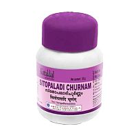 Ситопалади чурна (SITOPALADI CHURNA) - бронхо-лёгочные заболевания / 30 г, KOTTAKKAL