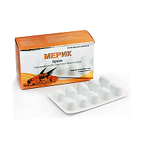 Экстракт куркумы "Мерик" 30 капс., Softgel Healthcare