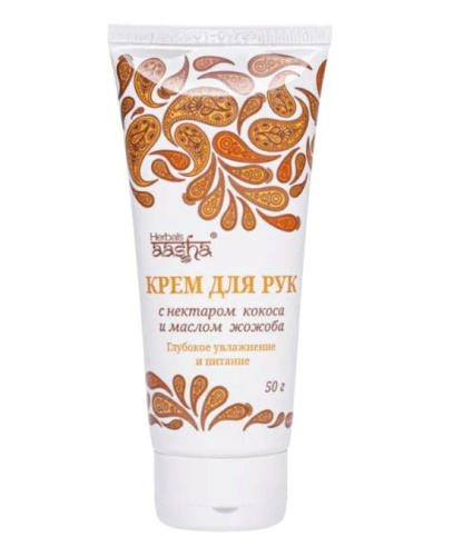Крем для рук с нектаром кокоса и маслом жожоба 50гр., Aasha Herbals