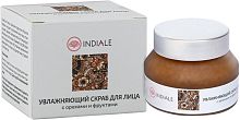 Cкаб для лица увлажняющий с орехами и фруктами 50гр., Indiale