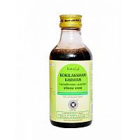 Кокилакшам Кашаям (Kokilaksham Kashayam) артрит, боли в суставах и мышцах 200 мл, Kottakkal