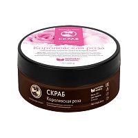 Скраб для тела увлажняющий и омолаживающий "Королевская роза" 200 г, Полиада-Крым