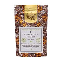 Перец белый индийский (горошек) 30 г, "Золото Индии"