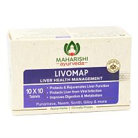 Ливомап (Livomap) - здоровье печени / 100 табл., Maharishi Ayurveda