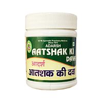 Аастшак Ки Дава (Aatsha Ki Dava) антиоксидант, противовоспалительное 20 г., Adarsh