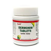 Дермоним (Dermonim) - от витилиго, пигментации / 80 табл, IMIS