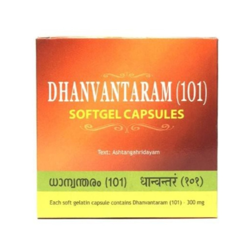 Дханвантарам 101 (Dhanvantaram 101) - нервно-мышечные заболевания / 100 капс., Kottakkal