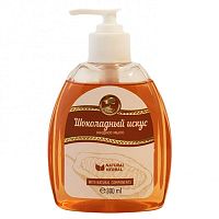 Жидкое мыло "Шоколадный искус" 300 мл, Полиада-Крым