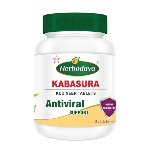 Кабасура Кудинир (Kabasyra Kudineer) - респираторные и вирусные заболевания, 60 табл, SKM Siddha