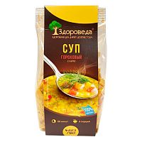 Суп гороховый с карри 250 г, "Здороведа"