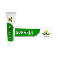 Сунарин (Sunarin Ointment) - бальзам от геморроя / 20 г, SG Phyto