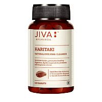 Харитаки (Haritaki) - тонизириет пищеварительную систему / 120 табл., Jiva Ayurvedic Pharmacy
