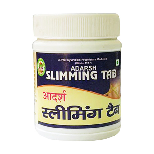 Слимминг (Slimming) - для похудения / 60 табл., Adarsh