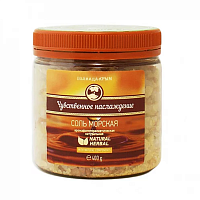 Соль морская "Чувственное наслаждение" 400 г, Полиада-Крым