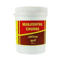 Манжиштади Чурна (Manjishthadi Churna) 100 г., Vyas Farmaceuticals