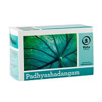 Падхьяшадангам (Padhyashadangam) - при мигрени и головных болях / 100 табл., Bipha