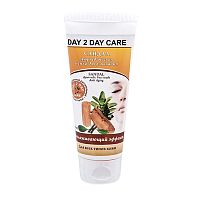 Пенка для умывания "Сандал" 50 мл, Day 2 Day Care