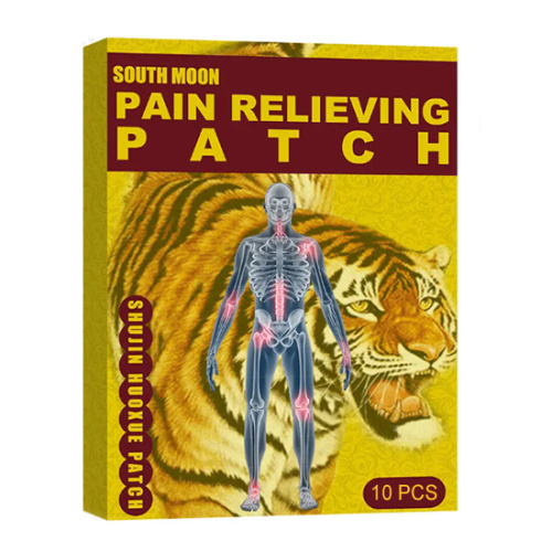 Пластырь обезболивающий тигровый (Pain Relieving Patch) 10 шт, Shujin Huoxue