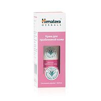 Крем для проблемной кожи "Хлопковое дерево и витекс" 30 г, Himalaya Herbals