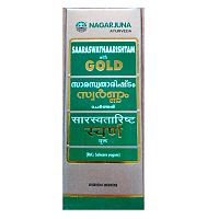 Сарасватариштам с золотом - улучшение концентрации, памяти, слуха / 25 мл, Nagarjuna