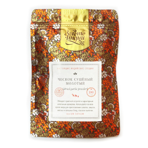 Чеснок сушёный молотый 100 г, "Золото Индии"