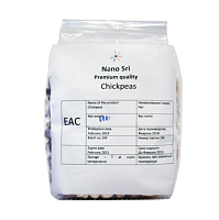 Нут  (Chick peas) 500 г, Nano Sri