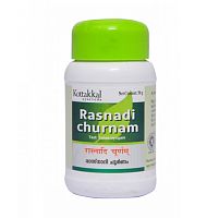 Раснади Чурна (RASNADI CHURNAM) - от мигрени, синусита, головных болей / 50 г, KOTTAKKAL