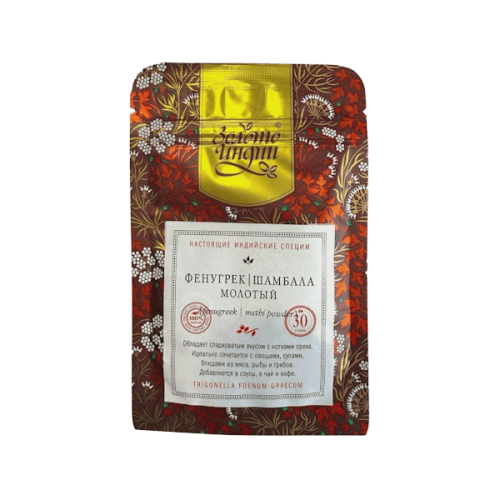 Фенугрек / Шамбала молотый (fenugreek / methi powder), 30 г, Золото Индии фото 2