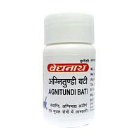 Агнитунди Вати (Agnitundi Bati) при расстройстве жкт, несварении 80 табл., Baidyanath