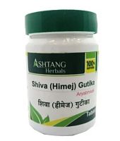 Шива Гутика (Shiva (Himej) Gutika) 100таб., Ashtang Herbals