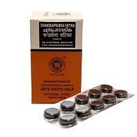 Чандрапрабха Ватика (Chandraprabha Vatika) - для мочеполовой системы, почек 100 табл, Kottakkal