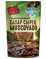 Тростниковый сахар Мусковадо нерафинированный темный / 500гр., Mama Nature