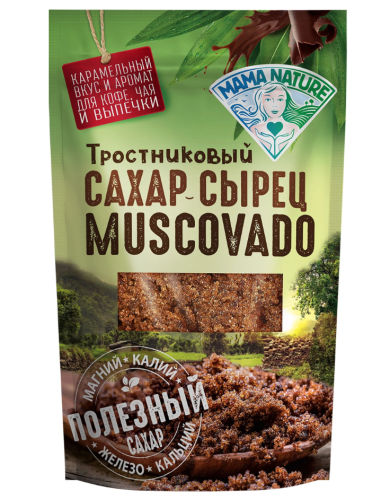 Тростниковый сахар Мусковадо нерафинированный темный / 500гр., Mama Nature