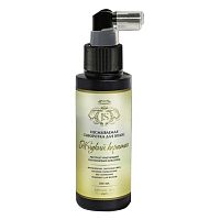 Сыворотка несмываемая для волос "Жидкий кератин" 100 мл, Jurassic Spa