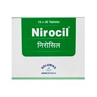 Нироцил (Nirocil) - здоровье печени / 30 табл, Solumiks