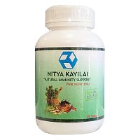 Кайлай (Kayilai) - иммуномодулятор / 45 табл., Nitya