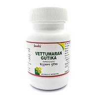 Веттумаран Гутика (Vettumaran Gutika) - при лихорадке, расстройстве жкт / 100 табл., Imis