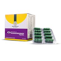 Дханадараснади (Dhanadarasnadi) - при неврологических заболеваниях / 100 капс, Sreedhareeyam