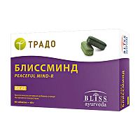 Блиссминд 60 табл., Bliss Ayurveda
