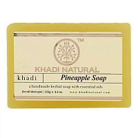 Мыло Ананас, ручная работа (Pineapple handmade soap), 125 гр Khadi Natural