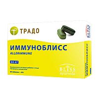 Иммуноблисс Традо (Allerimmune) - стимулирует иммунитет / 60 табл., Bliss Ayurveda