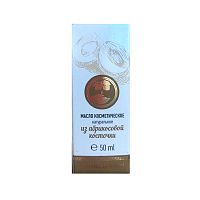 Масло абрикосовой косточки 50 мл, Полиада-Крым