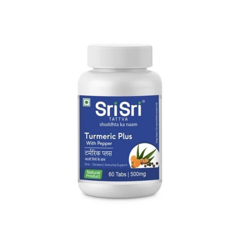 Турмерик Плюс (Turmeric Plus) 60 таб., Sri Sri