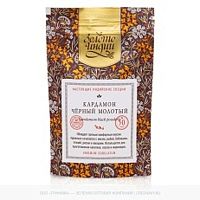 Кардамон чёрный молотый 50 г, "Золото Индии"