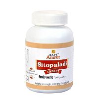 Ситопалади (Sitopaladi) - от простудных заболеваний и кашля / 100 гр (160таб) ., Baps Amrut