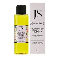 Тоник гидролатный "Gentle touch" для чувствительной кожи лица 110 мл, Jurassic Spa