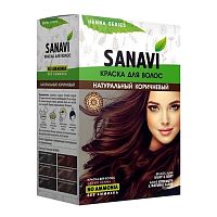 Краска для волос на основе хны Коричневый 75 г, Sanavi