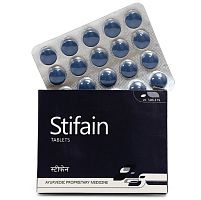 Стифайн (STIFAIN) - противовоспалительное для суставов / 20 табл., AYURCHEM